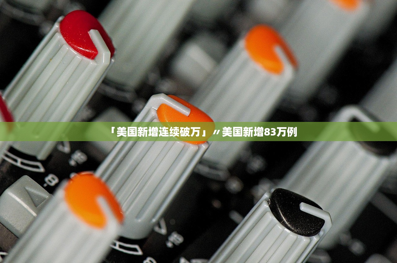 疫情今日最新情况,疫情今日最新进展 疫情今日最新情况,疫情今日最新进展