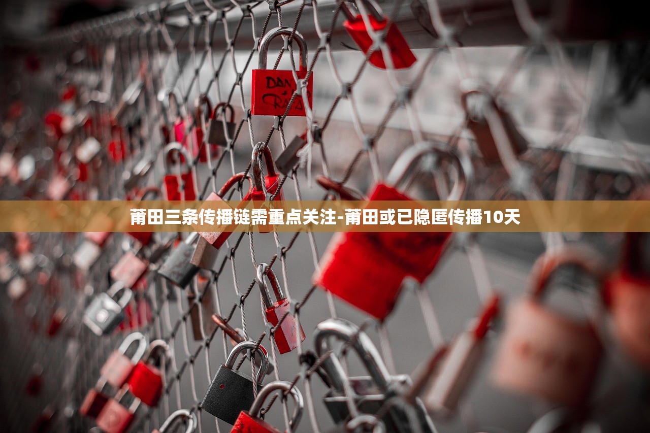河北最新疫情最新消息,河北最新的疫情数据 河北最新疫情最新消息,河北最新的疫情数据