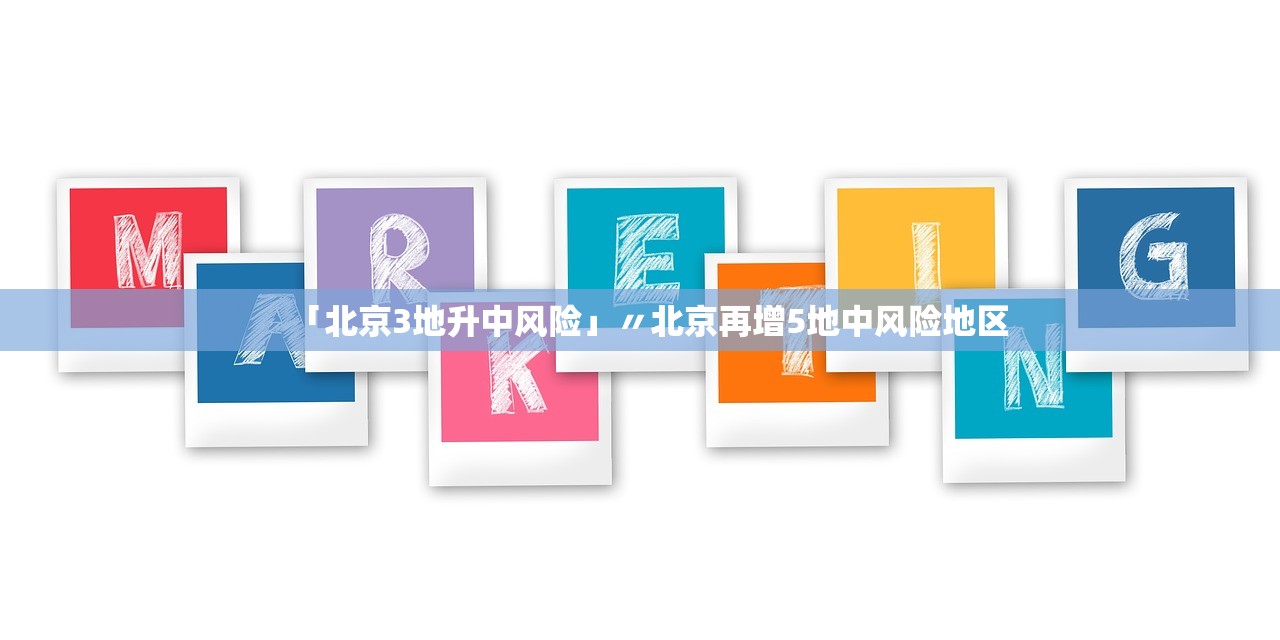 31省新增确诊12例︰(31省新增确诊情况) 31省新增确诊12例︰(31省新增确诊情况)