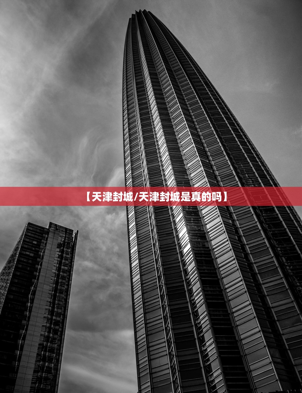 31省新增确诊11例6例为本土︰(31省新增确诊30例其中本土8例) 31省新增确诊11例6例为本土︰(31省新增确诊30例其中本土8例)