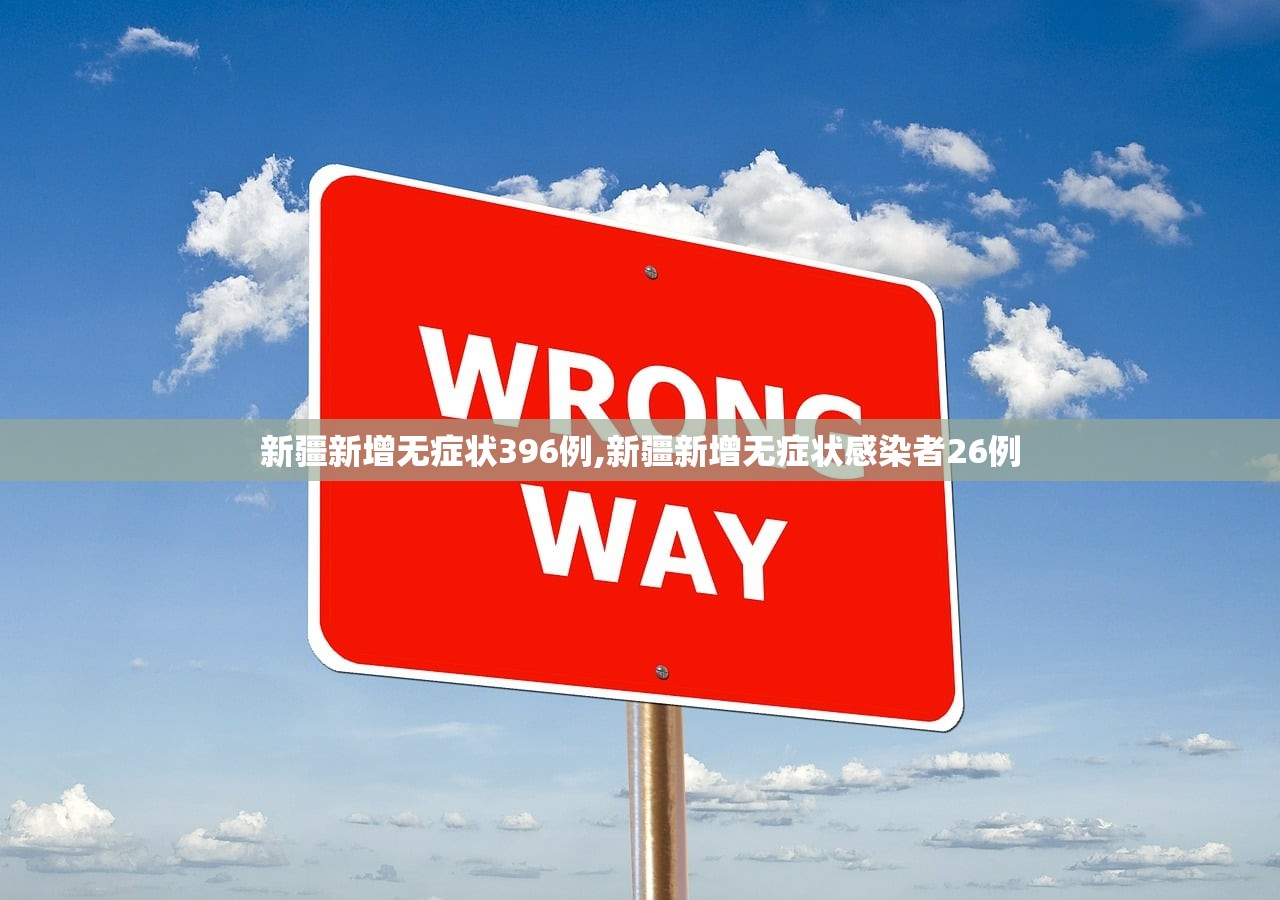 31省份新增本土确诊124例-31省份新增本土确诊93例