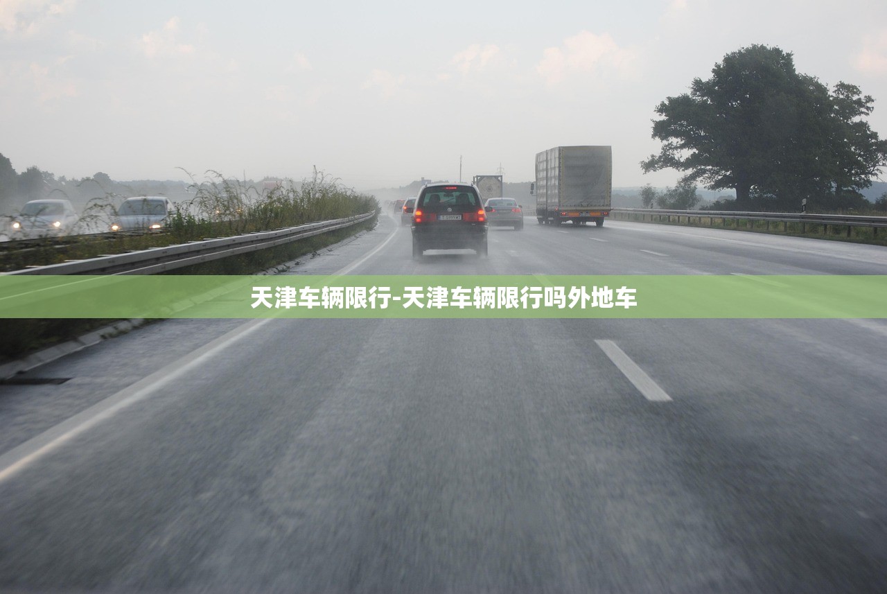 “辽宁4市病例轨迹通报!	” 辽宁又增1例行程轨迹？