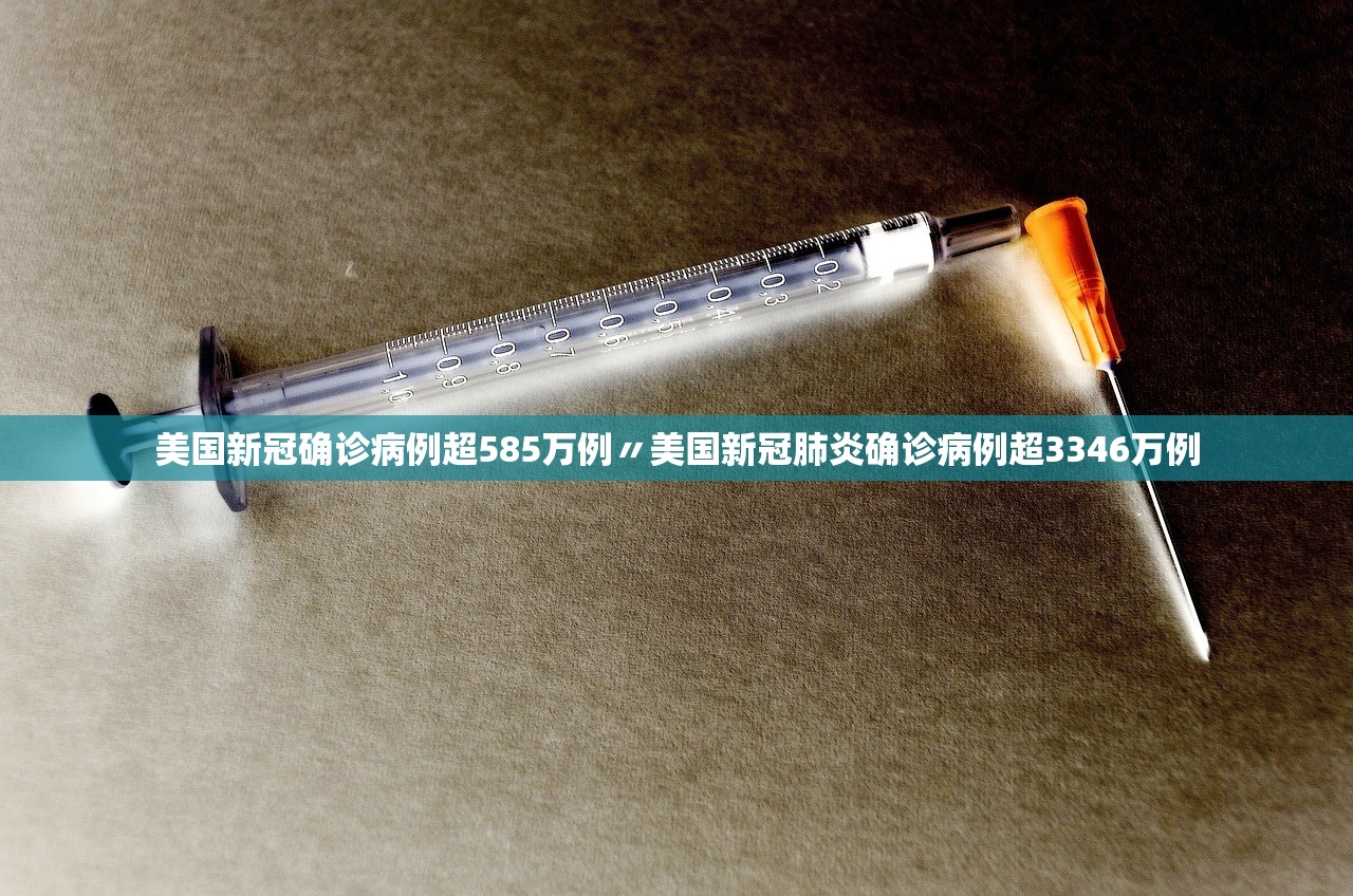 【全国最新疫情重庆/最新重庆疫情最新消息公布活动轨迹】