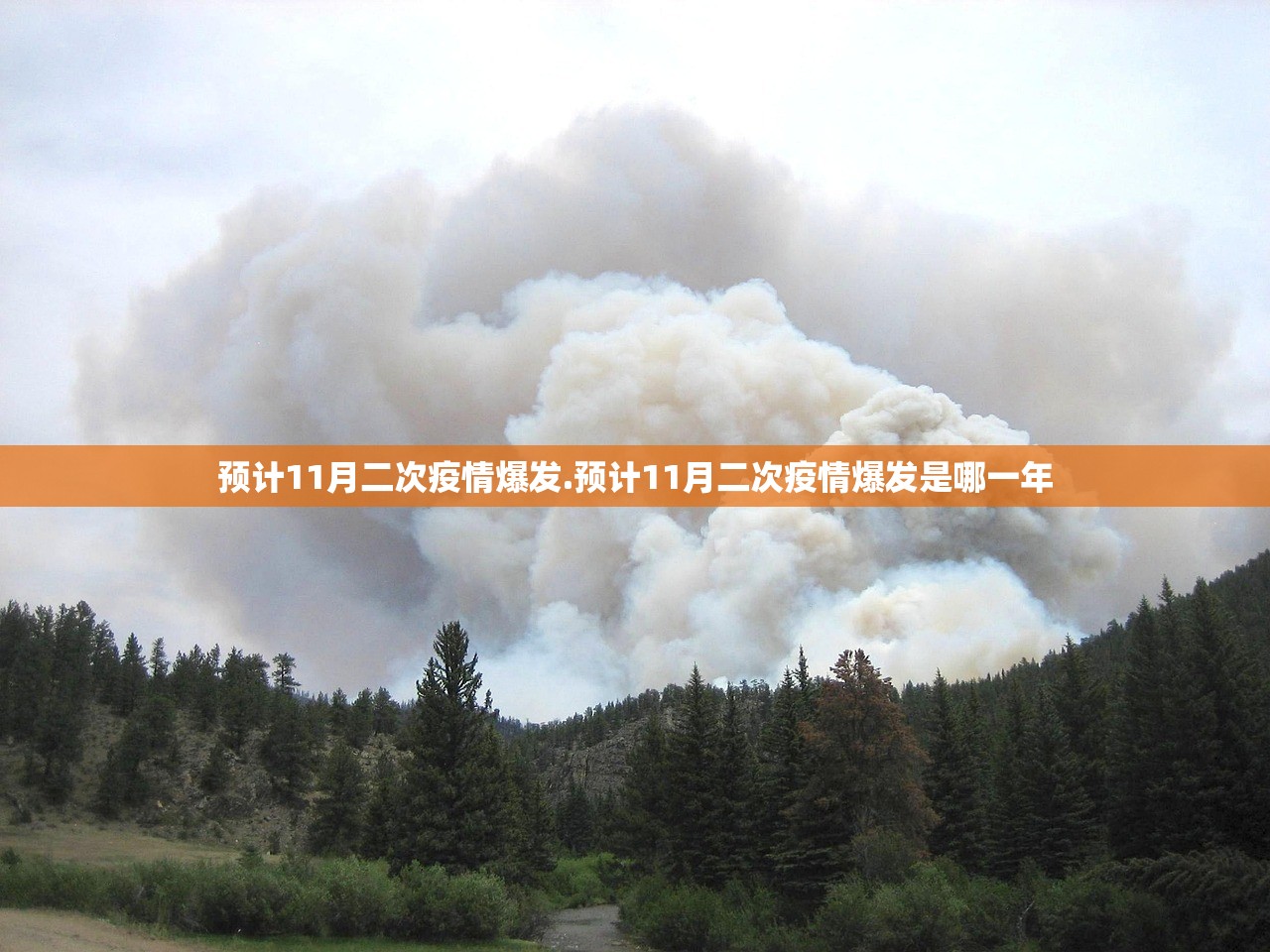 警惕:江苏一地确诊多例!〃江苏确诊1例是哪个城市 警惕:江苏一地确诊多例!〃江苏确诊1例是哪个城市