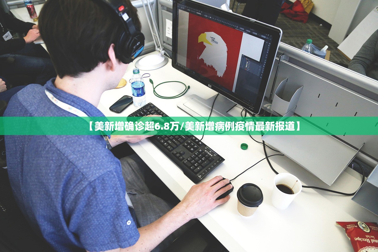 31省新增本土确诊107例-31省新增本土确诊107例i 31省新增本土确诊107例-31省新增本土确诊107例i