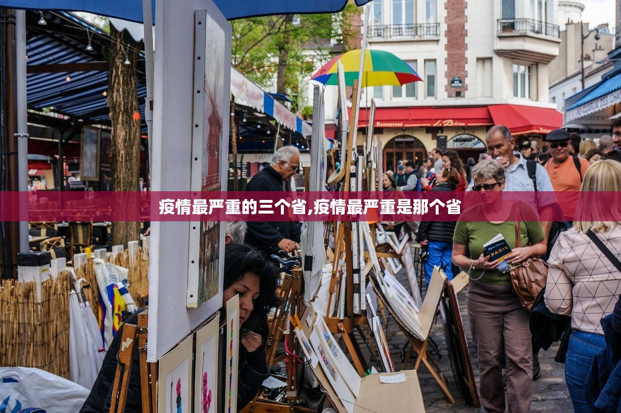 「31省区市新增确诊病例36例」〃31省区市新增确诊病例107例 「31省区市新增确诊病例36例」〃31省区市新增确诊病例107例