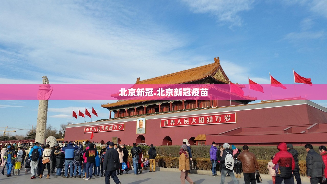 31省新增本土确诊107例-31省新增本土确诊107例i 31省新增本土确诊107例-31省新增本土确诊107例i