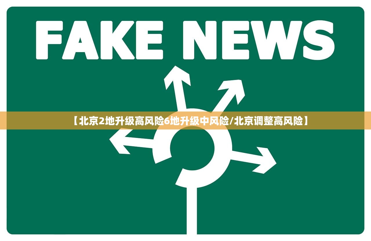 沈阳新增本土确诊.沈阳新增的本土病例 沈阳新增本土确诊.沈阳新增的本土病例