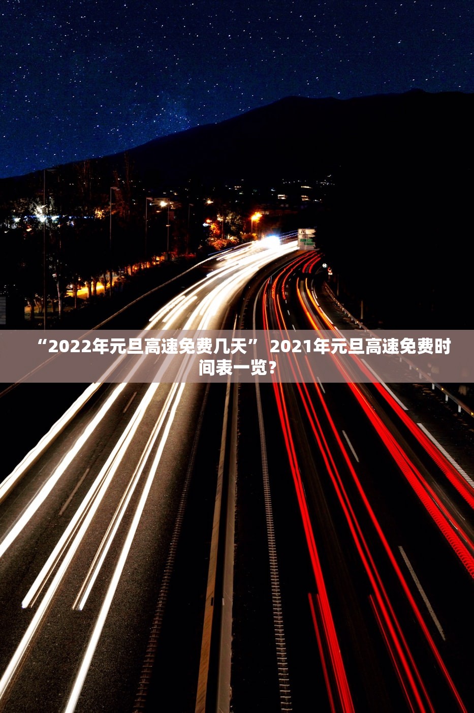 南京划定17个封控区.南京市封闭管控区域 南京划定17个封控区.南京市封闭管控区域