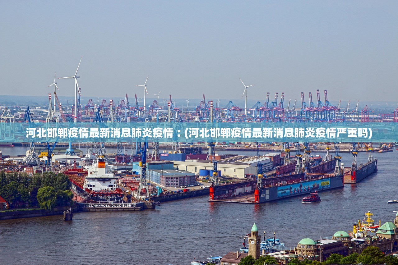 「北京中医医院一名职工确诊」〃北京中医医院是新冠定点医院吗