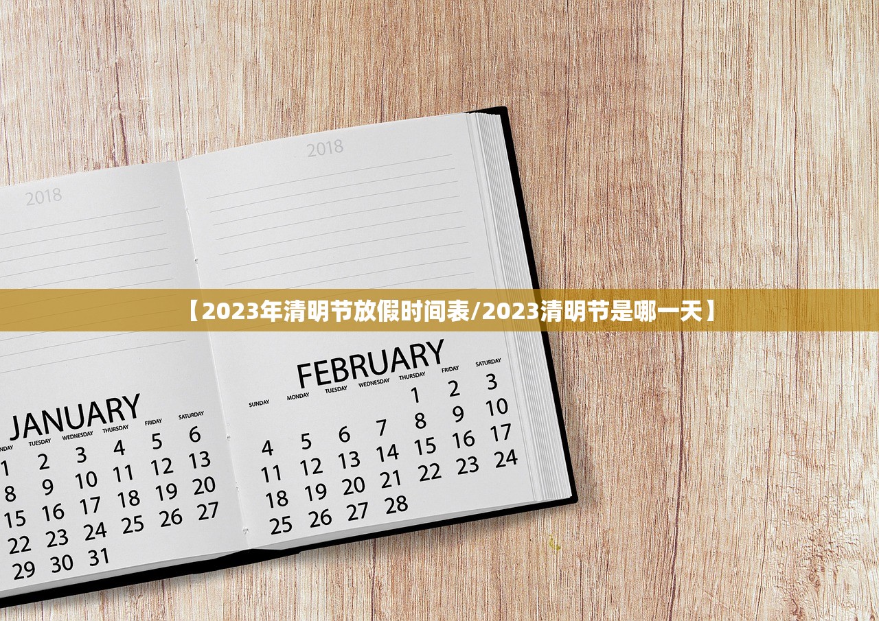 「广东的大学460」〃广东的大学有哪些? 「广东的大学460」〃广东的大学有哪些?