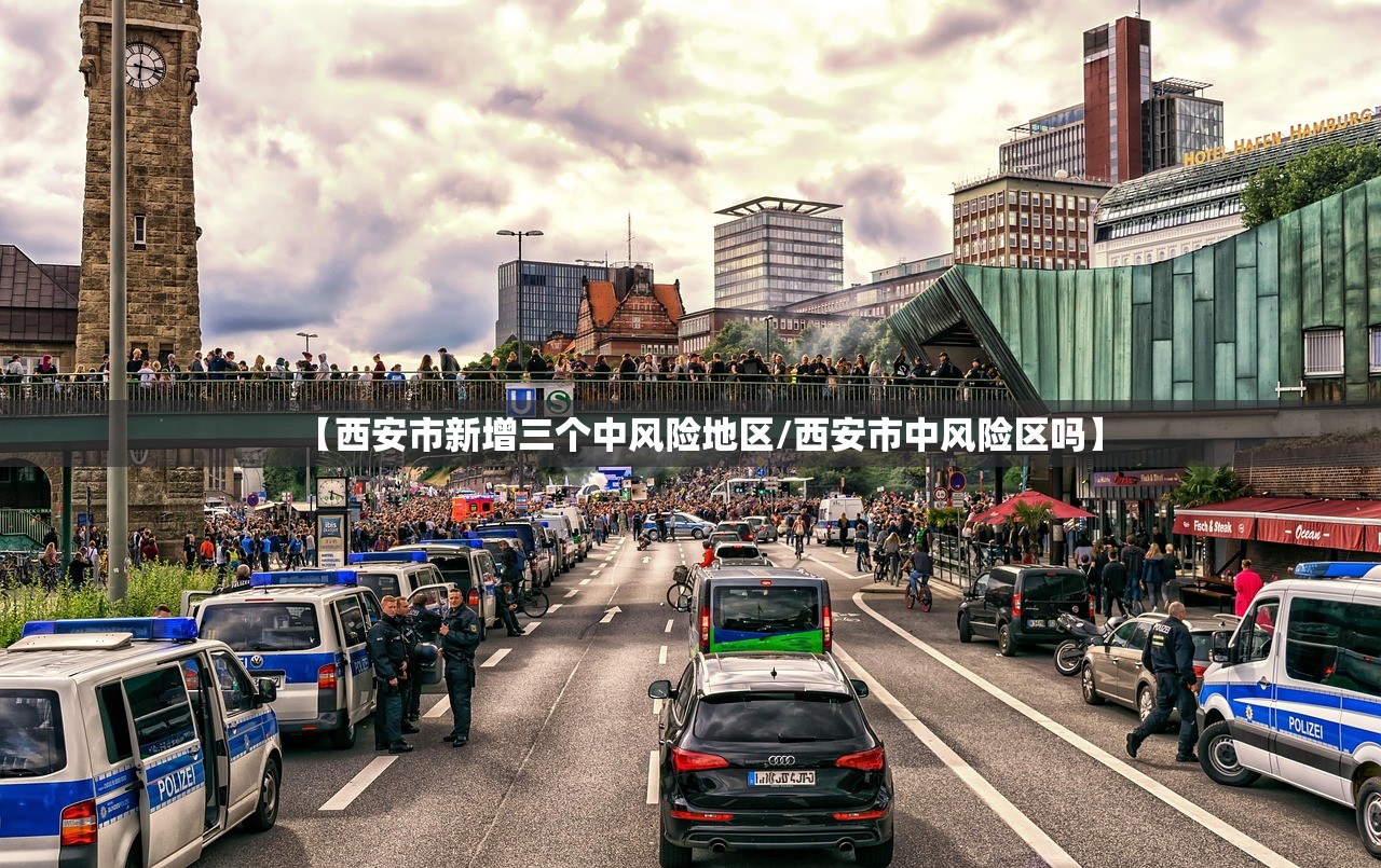 「河南漯河疫情」〃河南漯河疫情最新消息今天新增一例 「河南漯河疫情」〃河南漯河疫情最新消息今天新增一例