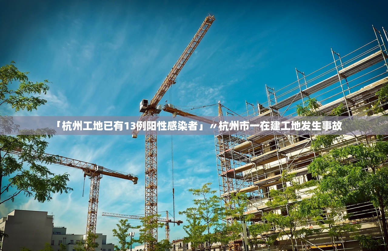 “内蒙古新增本土确诊11例	” 内蒙古新增确诊12例 其中本土10例？