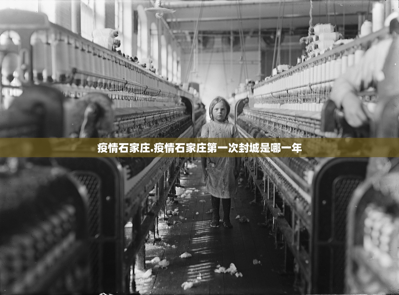 31省新增56例本土,31省新增55例本土确诊