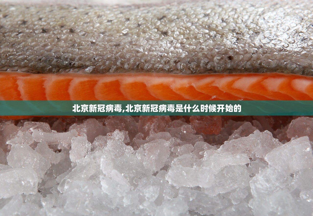 31省新增本土确诊13例,31省区市新增本土确诊 13例