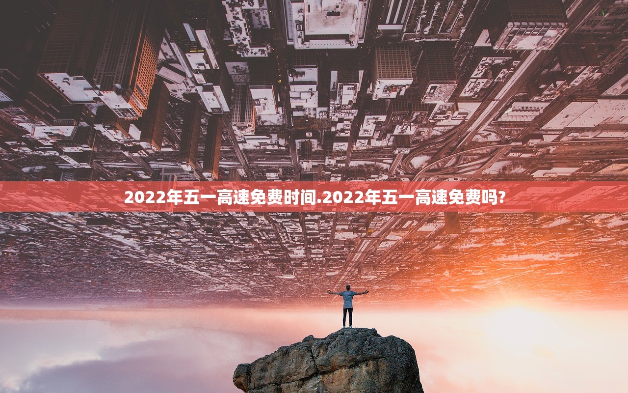 辽宁营口243人阳性均与同一公司相关〃营口检测出阳性 辽宁营口243人阳性均与同一公司相关〃营口检测出阳性