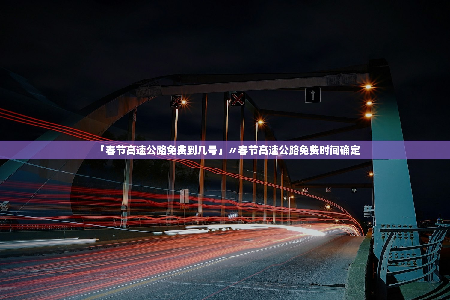 “呼和浩特疫情最新	” 呼和浩特 疫情？