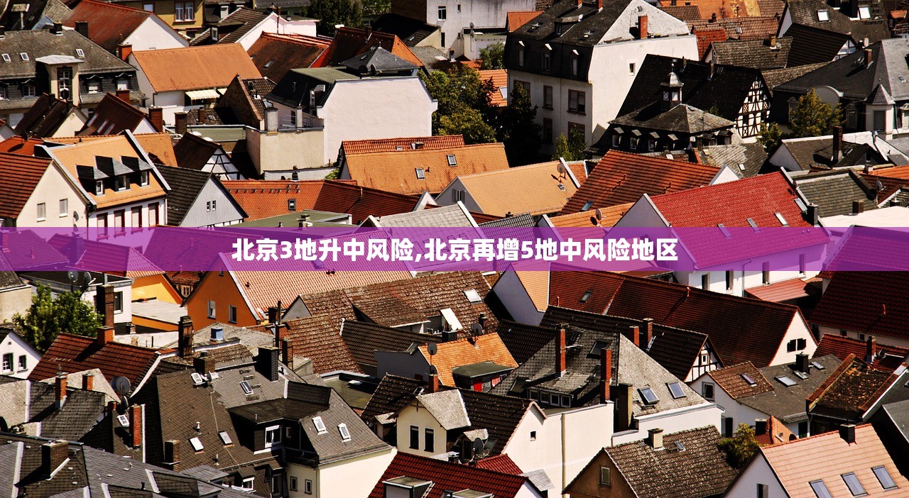 「警惕:江苏一地确诊多例!」〃江苏确诊1例 「警惕:江苏一地确诊多例!」〃江苏确诊1例