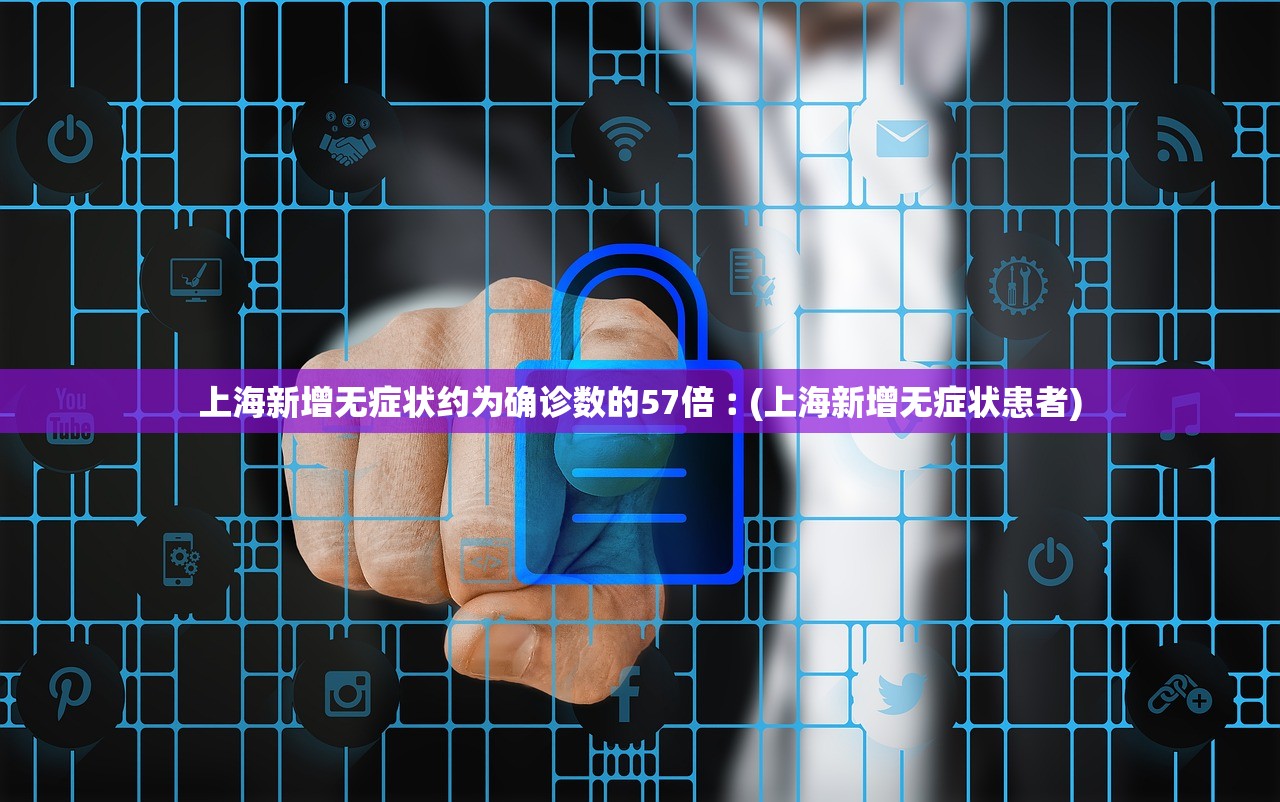 “呼和浩特疫情最新” 呼和浩特 疫情？