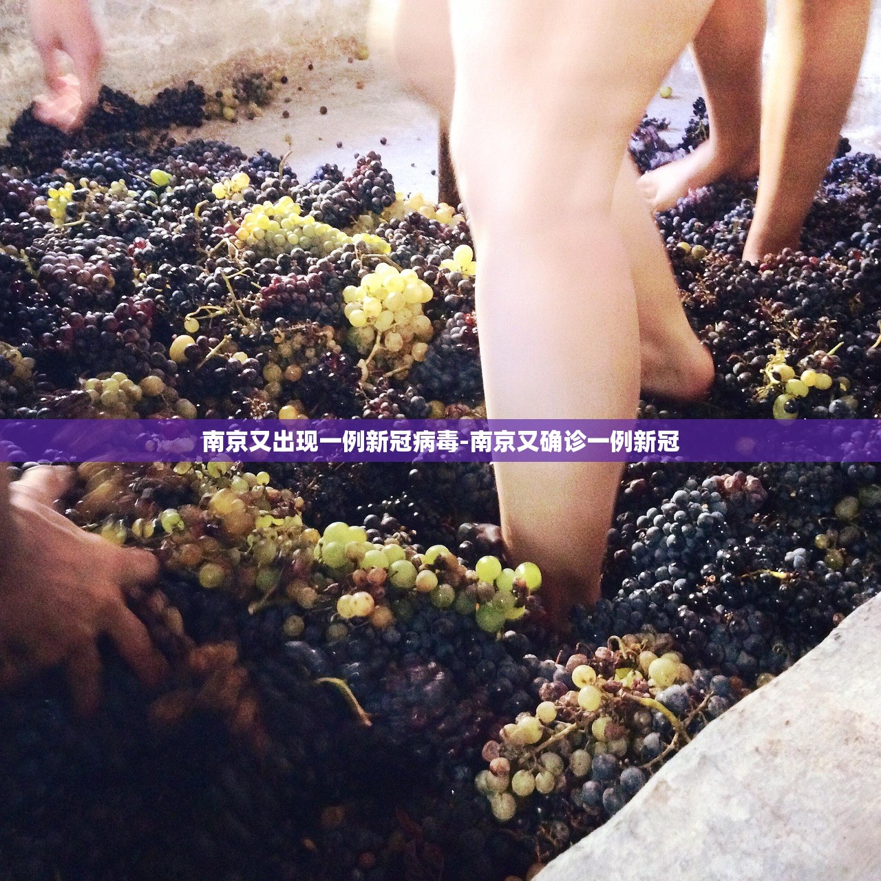 「警惕:江苏一地确诊多例!」〃江苏确诊1例 「警惕:江苏一地确诊多例!」〃江苏确诊1例