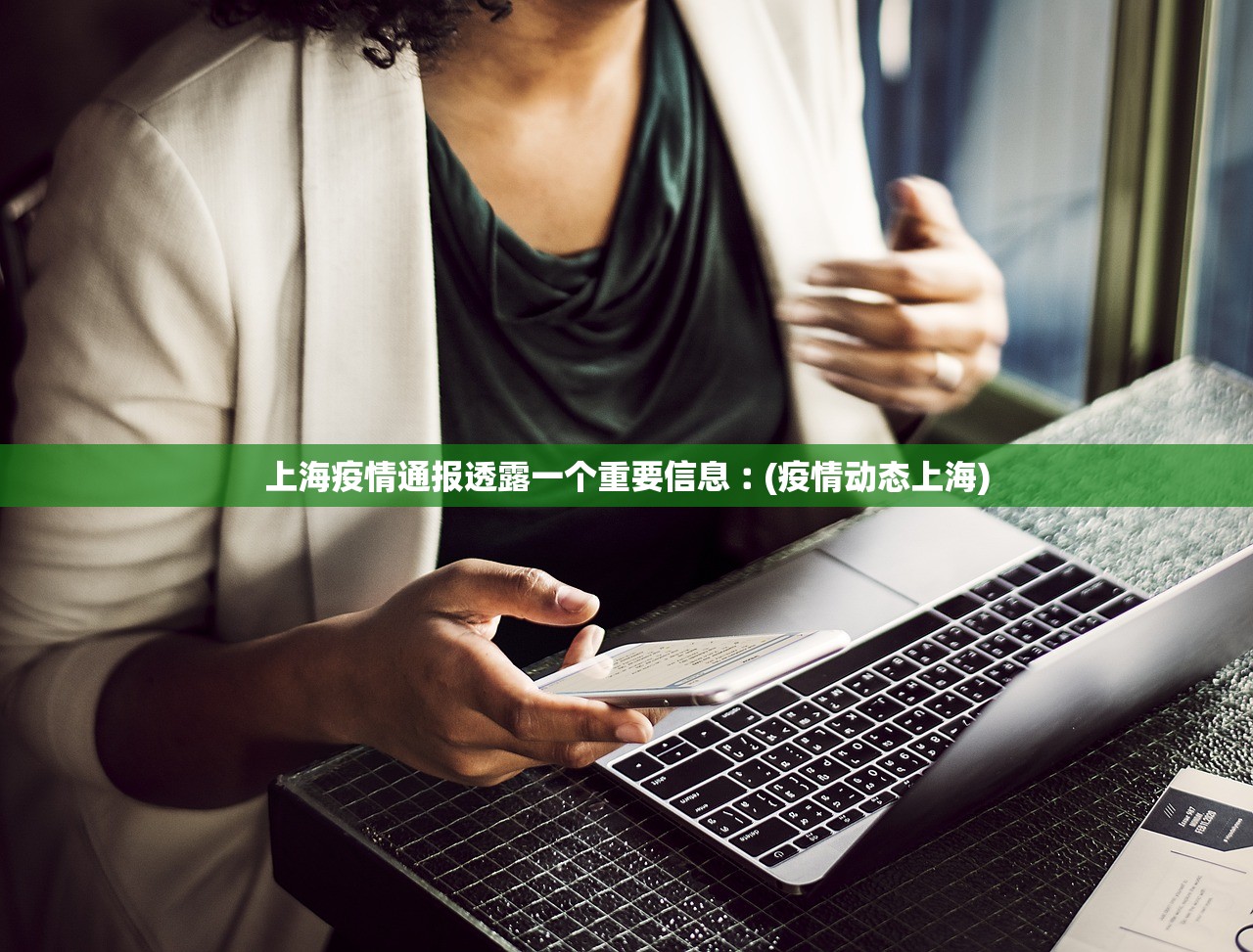 【河南新增确诊病例5例/河南新增确诊病例5例是哪里的】 【河南新增确诊病例5例/河南新增确诊病例5例是哪里的】
