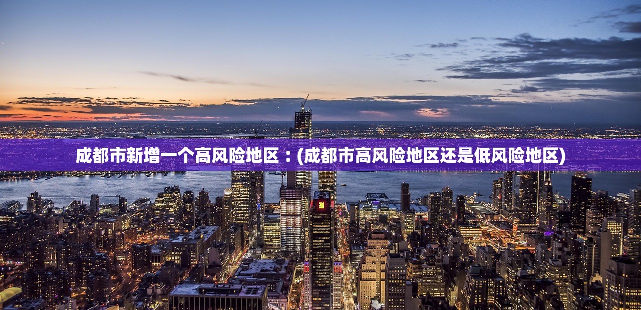 【河南新增确诊病例5例/河南新增确诊病例5例是哪里的】 【河南新增确诊病例5例/河南新增确诊病例5例是哪里的】