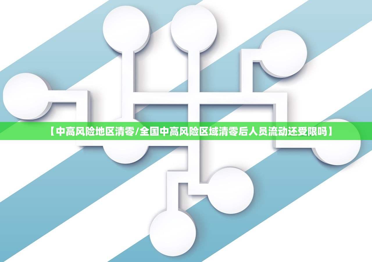 「31省份新增本土确诊39例」〃31省份新增确诊22例 其中本土9例 「31省份新增本土确诊39例」〃31省份新增确诊22例 其中本土9例