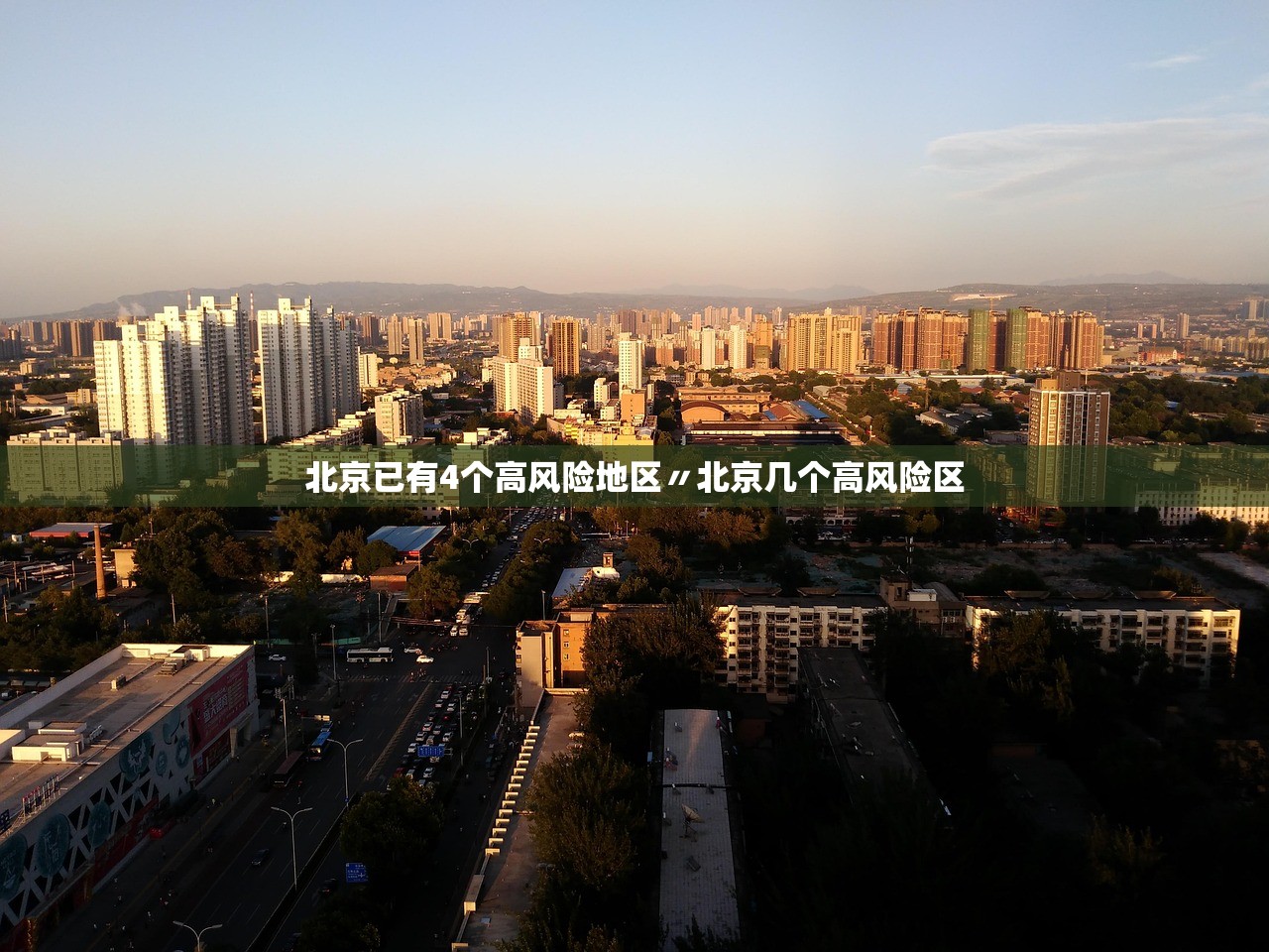【南京邮电大学排名多少/南京邮电大学排名怎样】