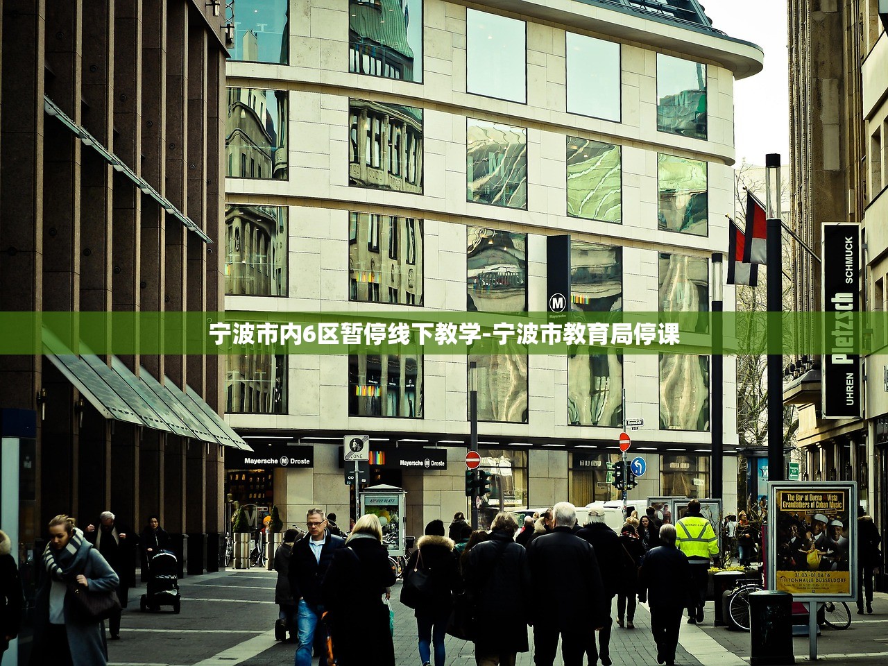 西罗园一区疫情-西罗园确诊病例行动轨迹 西罗园一区疫情-西罗园确诊病例行动轨迹