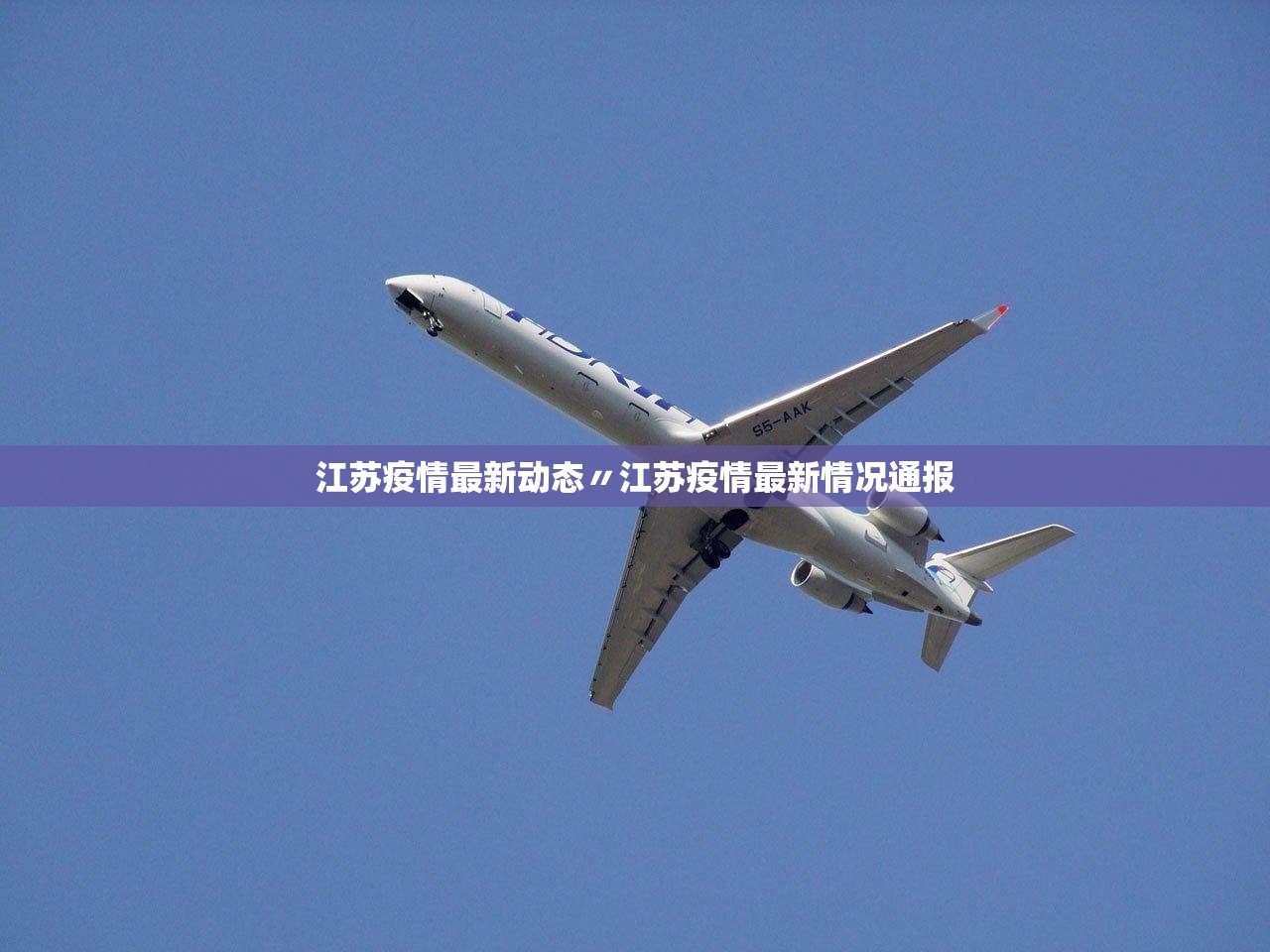 31省增本土确诊11例︰(31省增确诊30例其中本土12例)