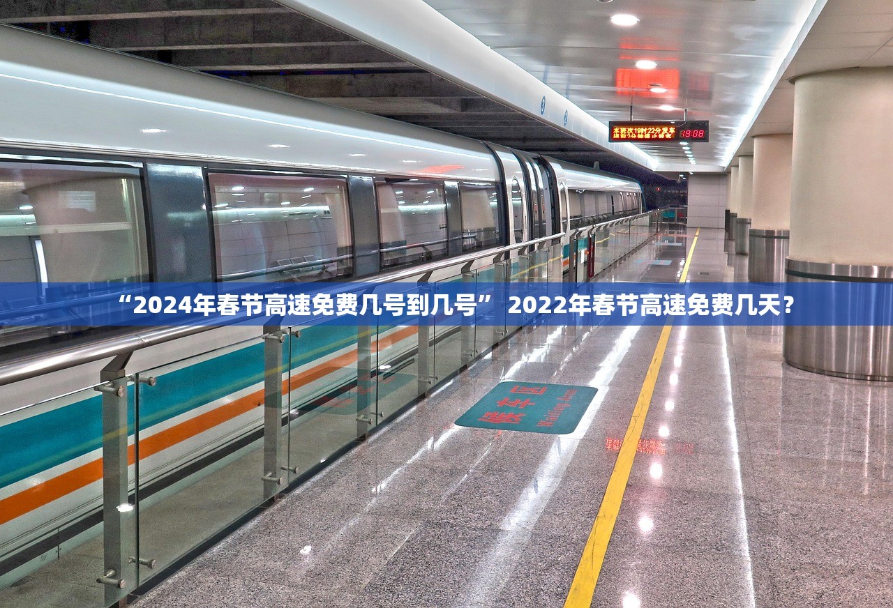 南京新增确诊2例〃南京新增确诊通报