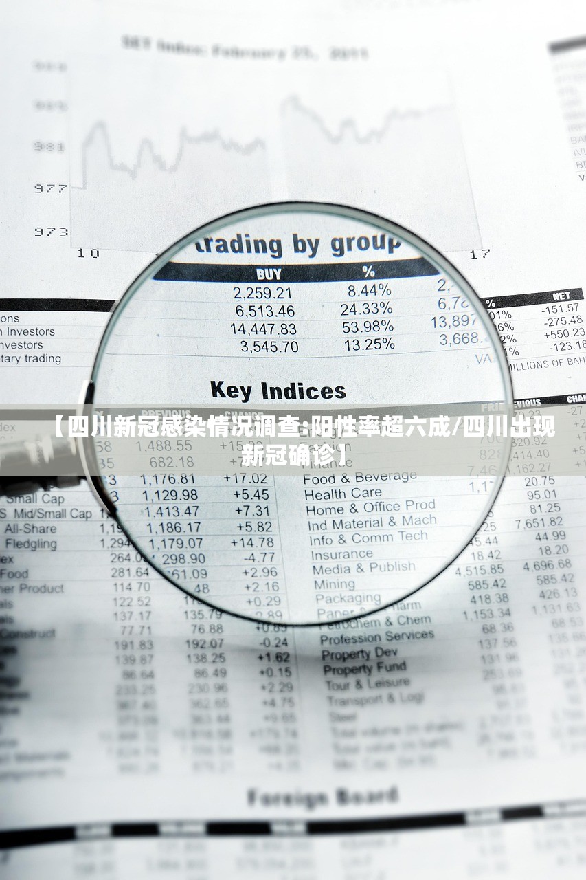 长沙疫情最新消息.长沙疫情病例最新情况 长沙疫情最新消息.长沙疫情病例最新情况