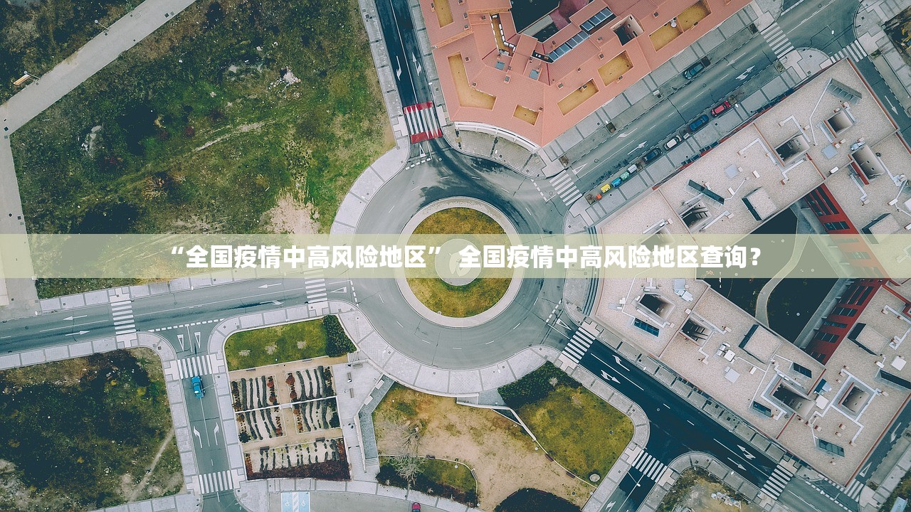 五一休假.五一休假图片
