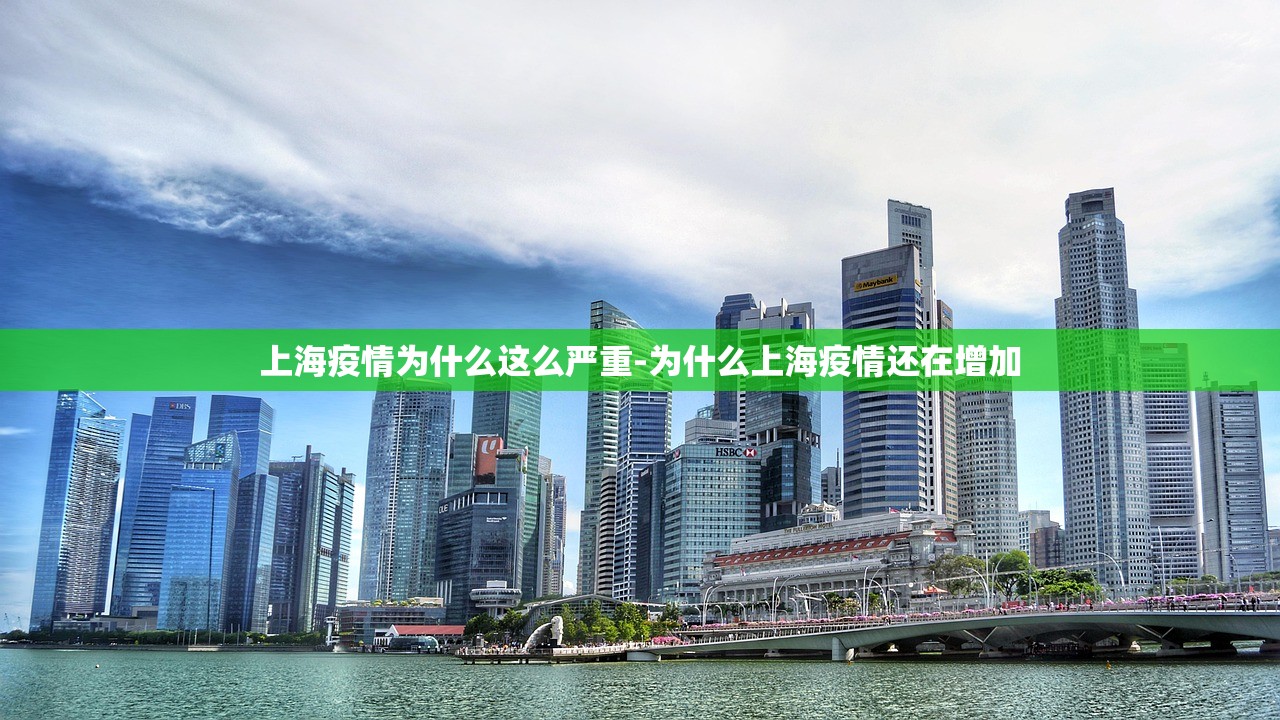 “31省区市新增本土确诊79例” 31省区市新增确诊57例 其中本土38例？