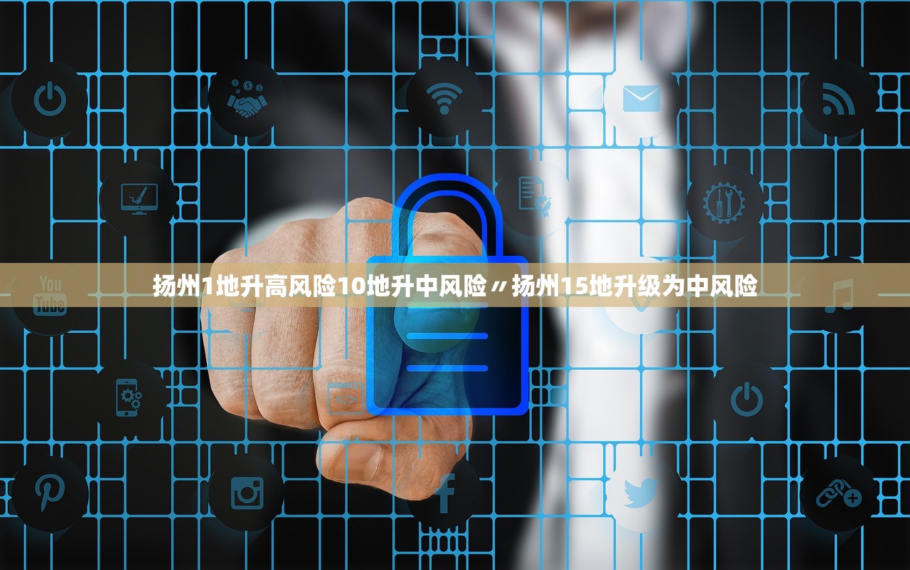 成都新增四粒无症状.四川成都新增2例无症状感染