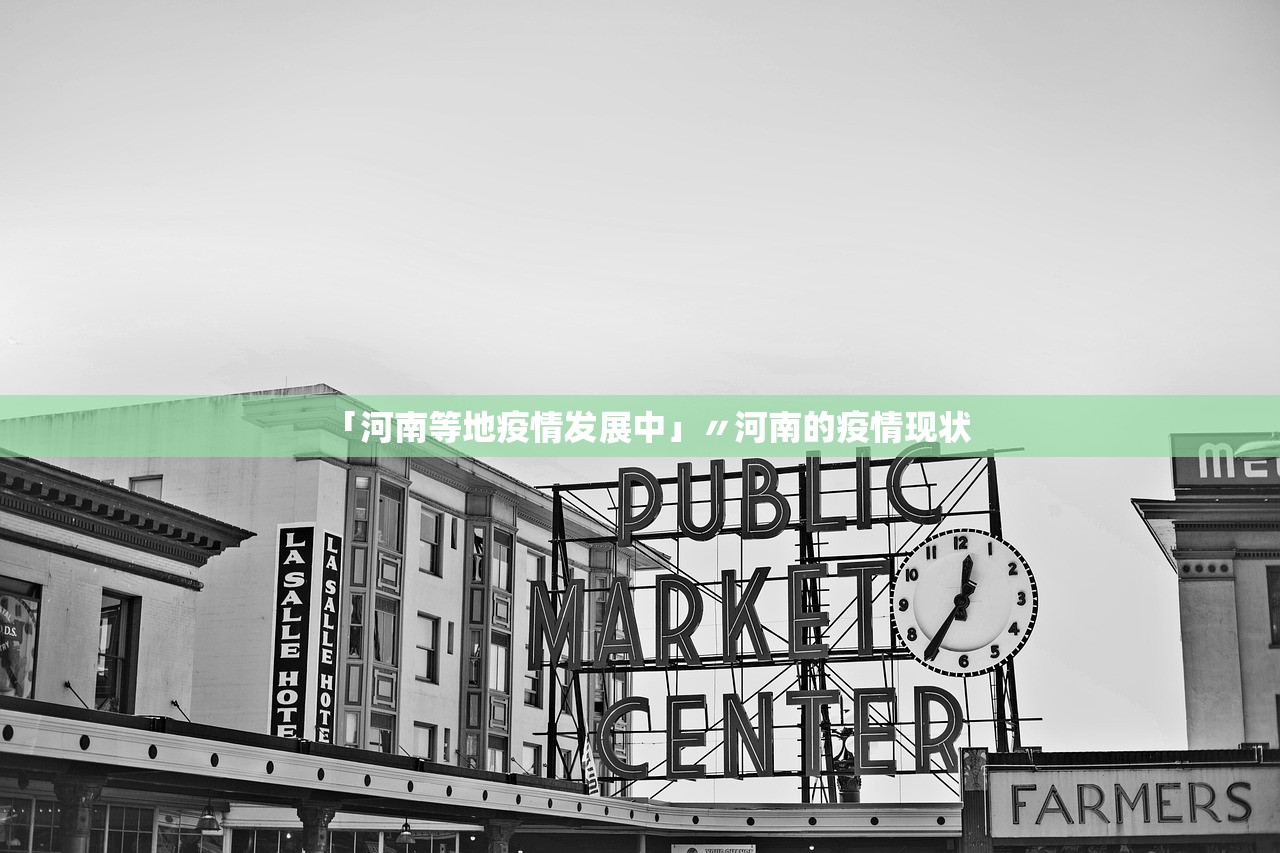 南京病例最新消息-南京 疫情 病例 南京病例最新消息-南京 疫情 病例