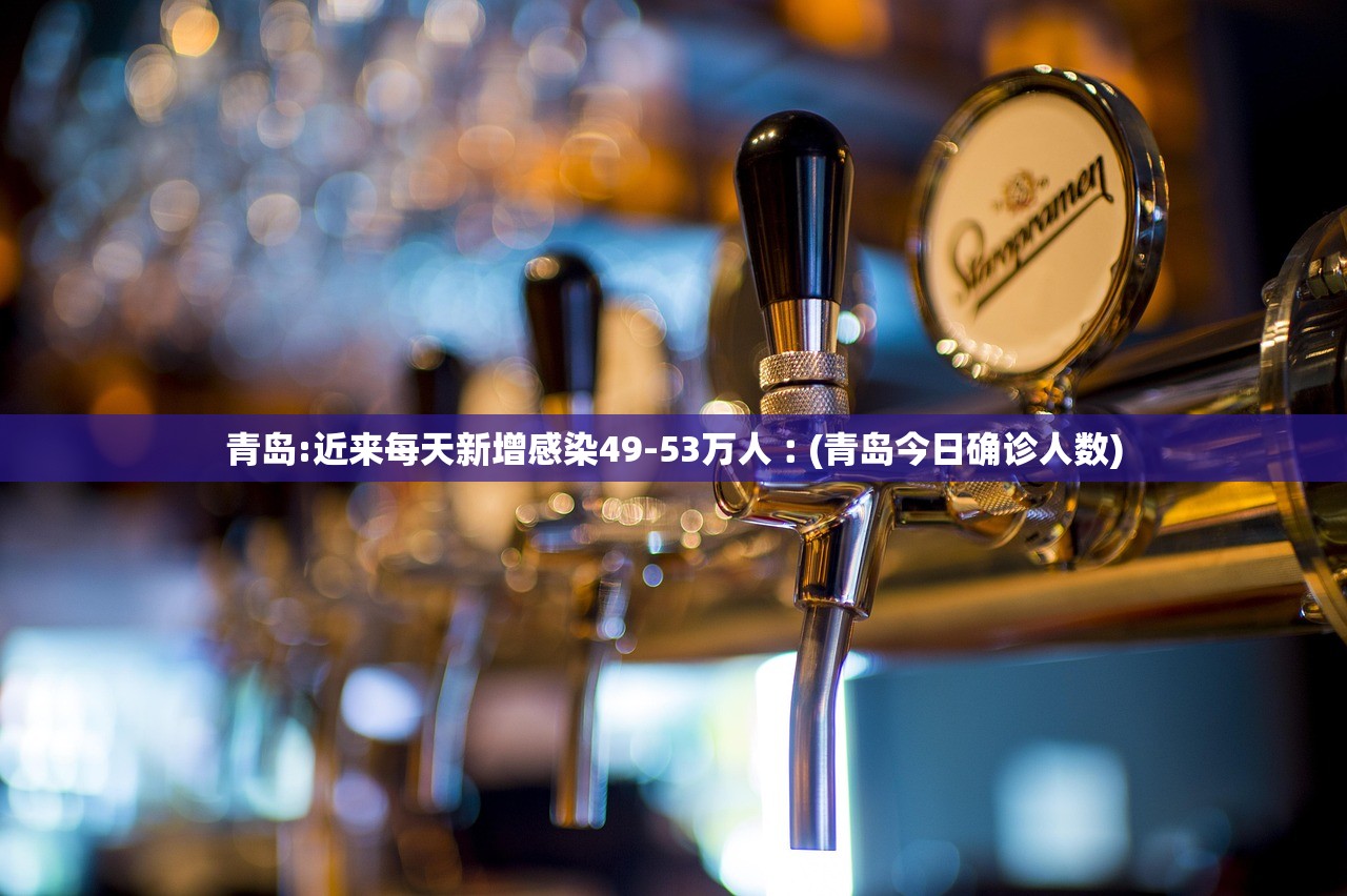 “内蒙古现有本土确诊病例23例” 内蒙古新增确诊12例 其中本土10例？