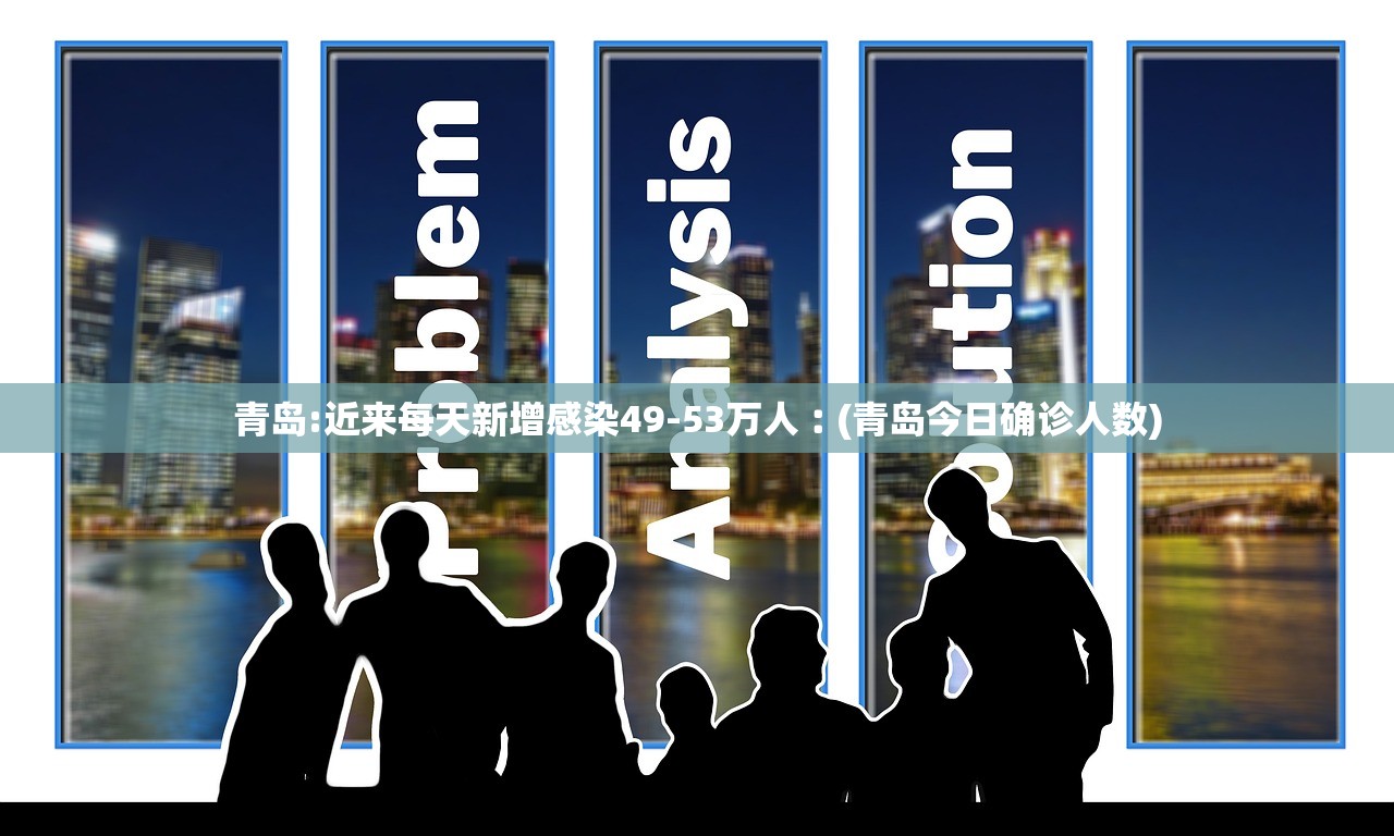 【核酸阳性男子隐瞒行程/做核酸检测隐瞒行程】