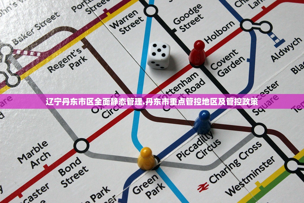 “内蒙古现有本土确诊病例23例” 内蒙古新增确诊12例 其中本土10例？