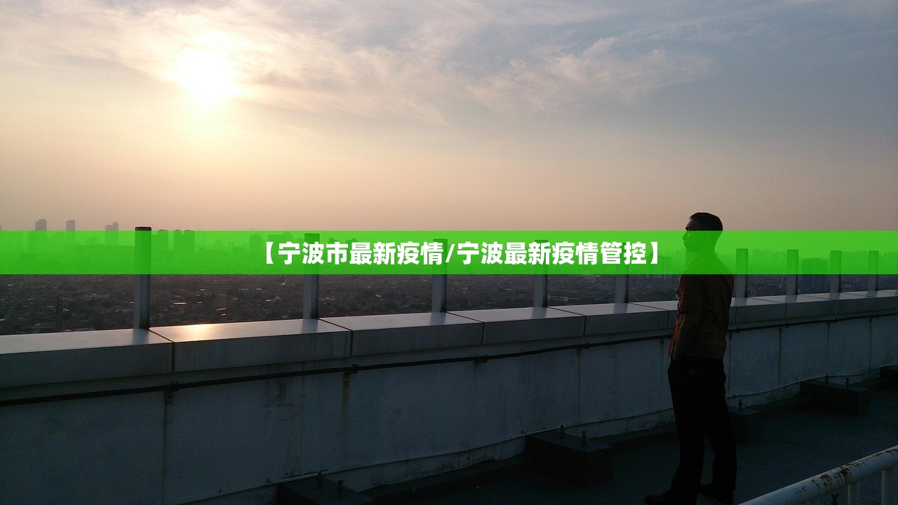 “31省区市增62例本土” 31省增19例本土8例？