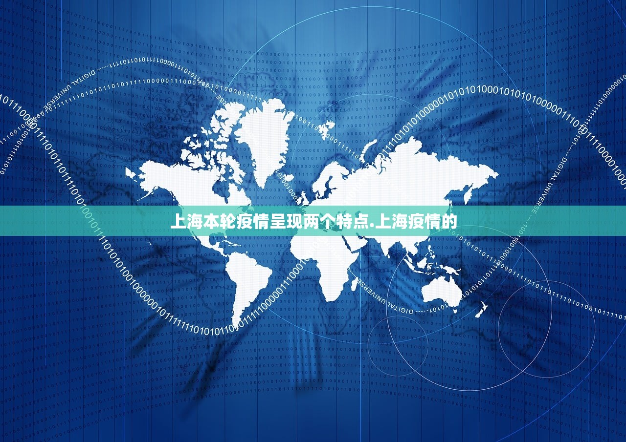 「西安确诊病例怎么一下子增多了」〃西安确诊病例病情平稳 「西安确诊病例怎么一下子增多了」〃西安确诊病例病情平稳