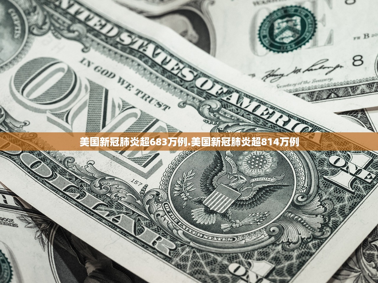 【北京通州新增确诊病例5例/北京通州新增1】 【北京通州新增确诊病例5例/北京通州新增1】