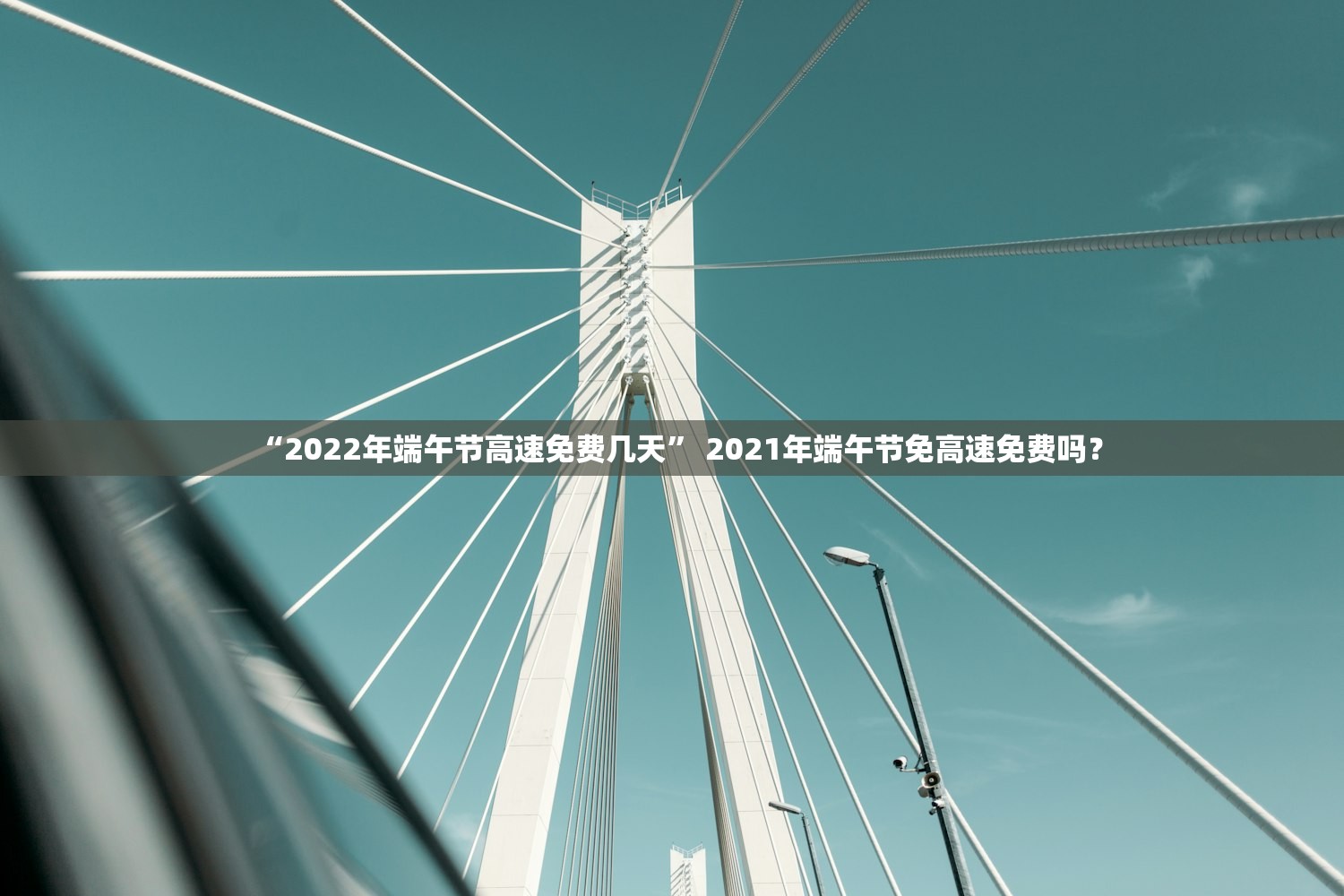 青岛疫情莱西-青岛莱西确诊