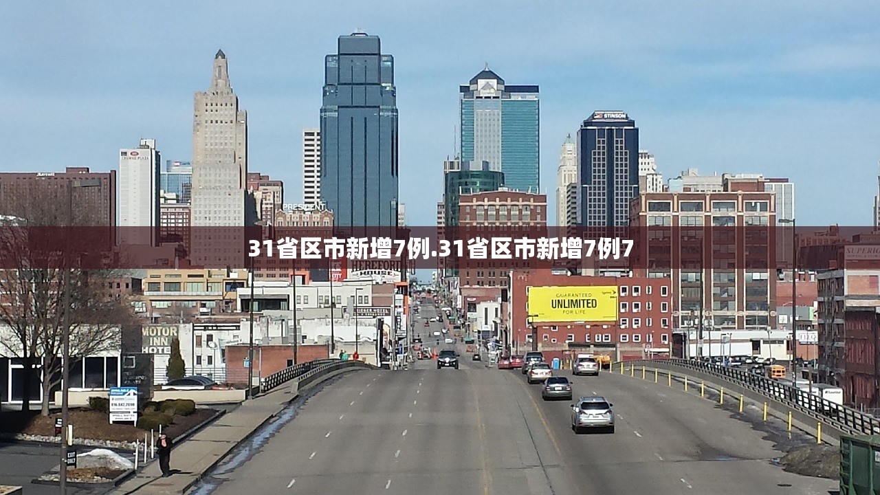 石家庄解封最新通知-石家庄终于解封了 石家庄解封最新通知-石家庄终于解封了