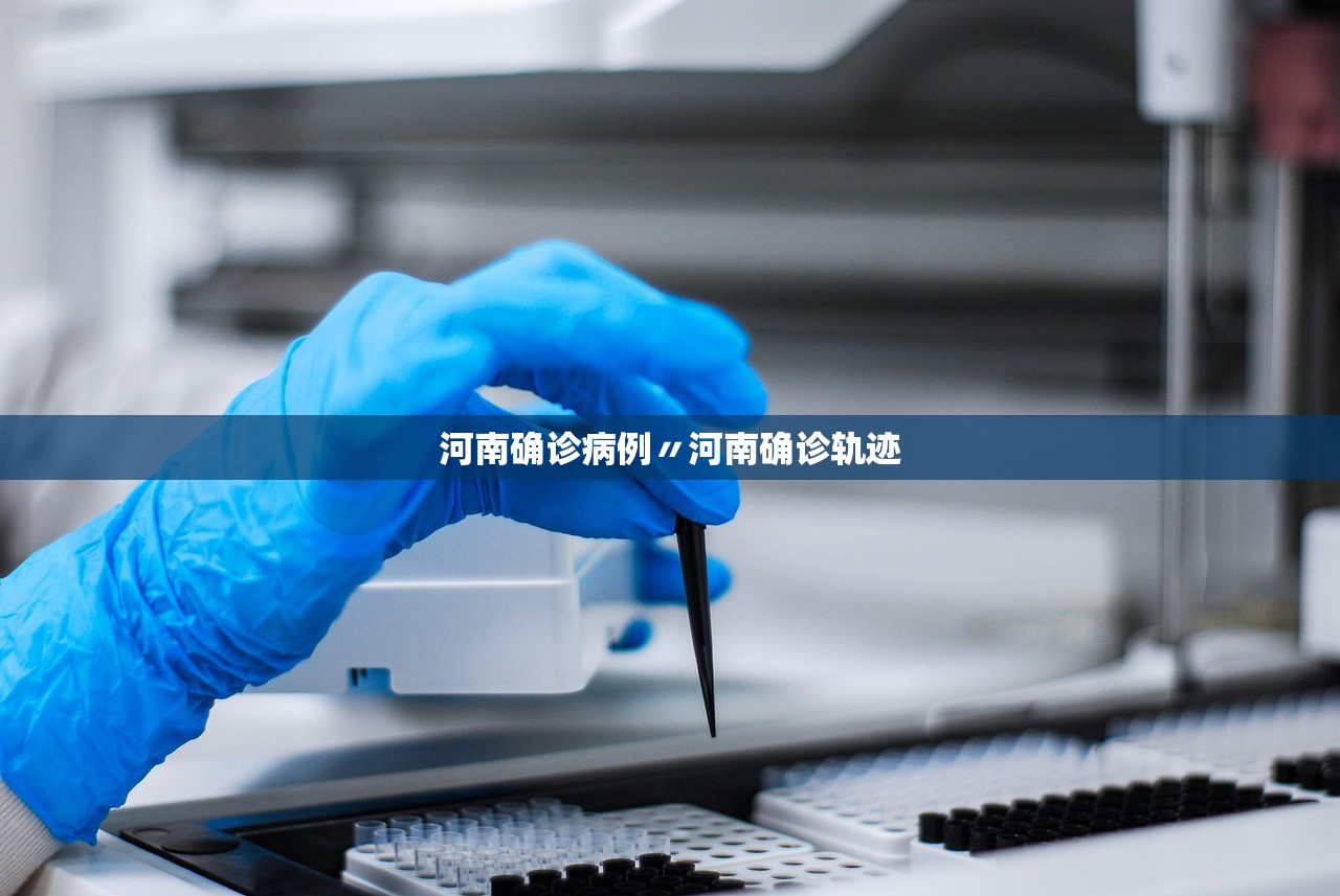 大连新增2例感染者,大连新增2例冠状肺炎