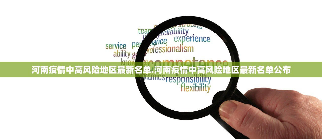 「上海市最新疫情通报」〃上海市最新冠状病毒疫情 「上海市最新疫情通报」〃上海市最新冠状病毒疫情