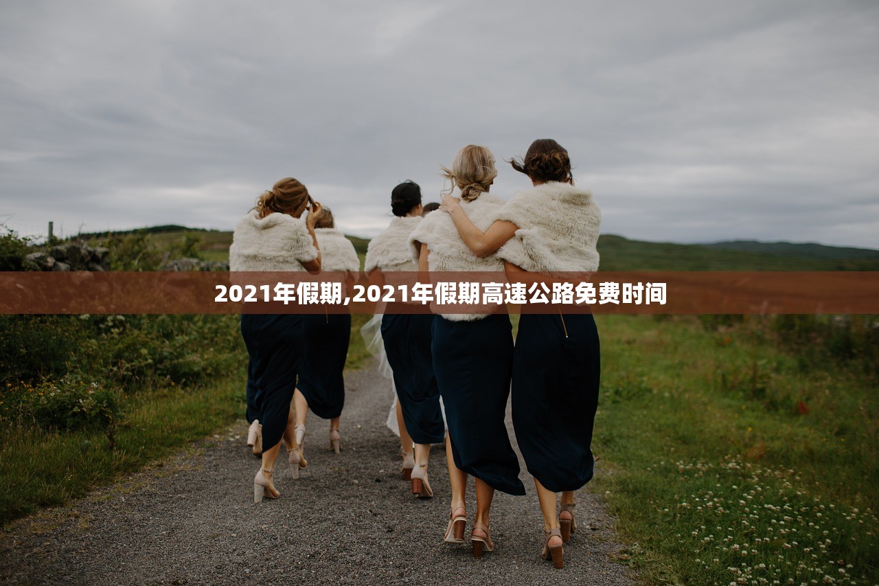 “江苏昨日新增本土确诊40例	” 江苏昨日新增多少例本土确诊？