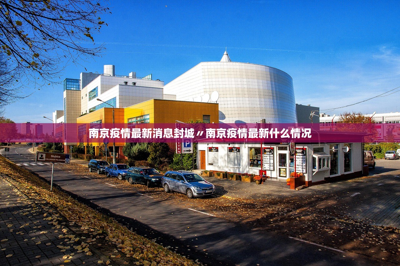 【内蒙古新增9例确诊病例/内蒙古新增9例确诊病例在哪里】 【内蒙古新增9例确诊病例/内蒙古新增9例确诊病例在哪里】