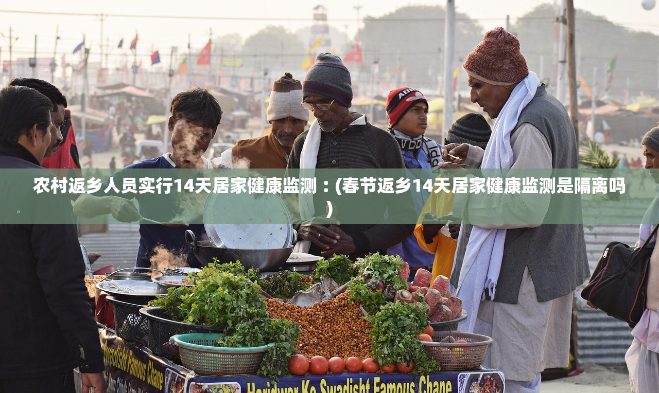 上海新增阳性6连降︰(上海新增确诊病例已筛查相关人员均为阴性)