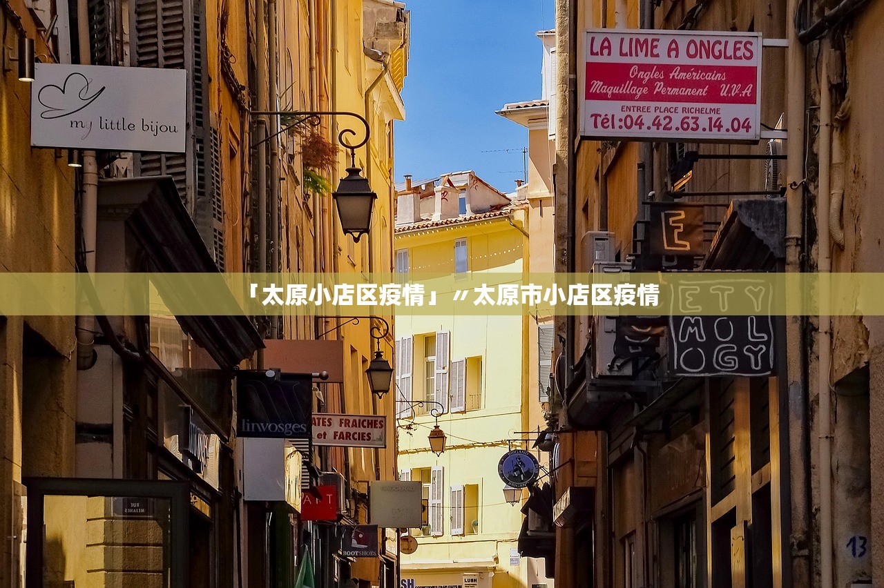 上海新增阳性6连降︰(上海新增确诊病例已筛查相关人员均为阴性)